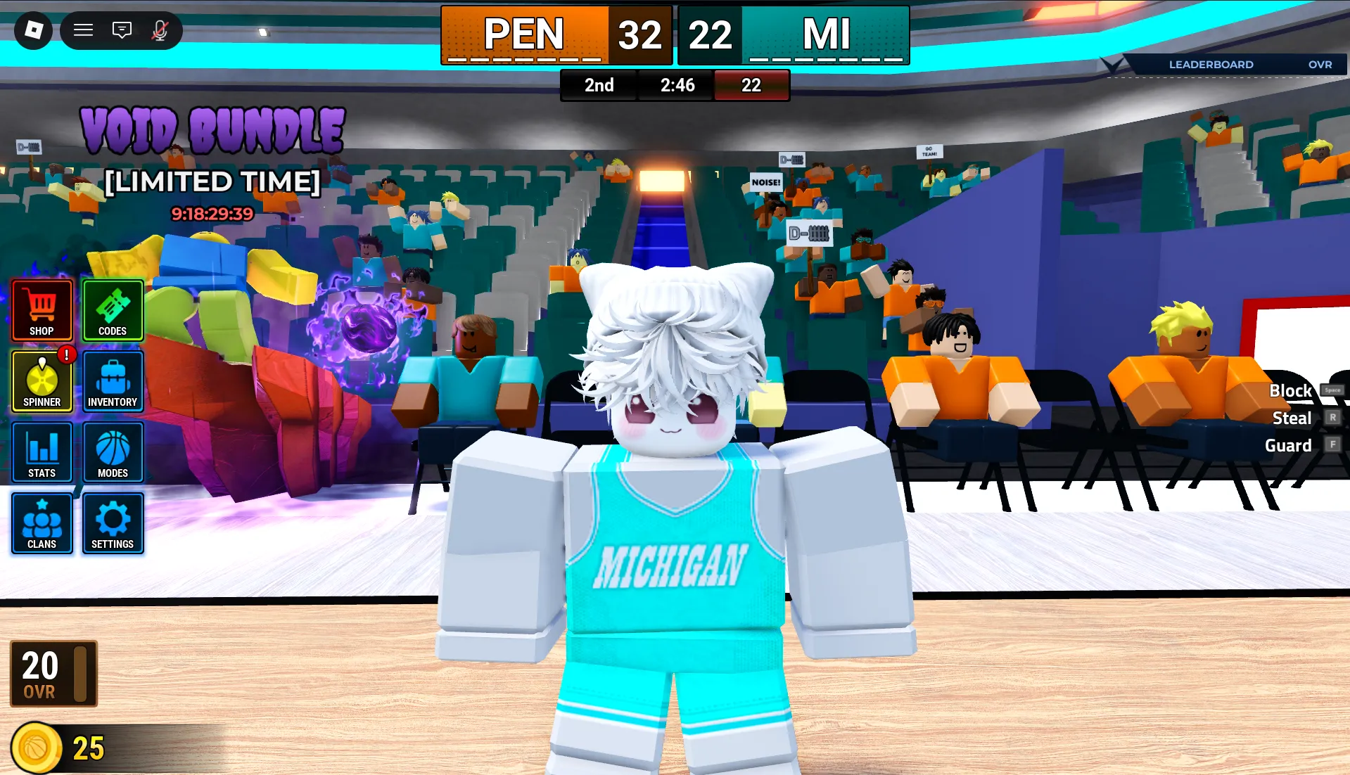 Basketball Legends Banner